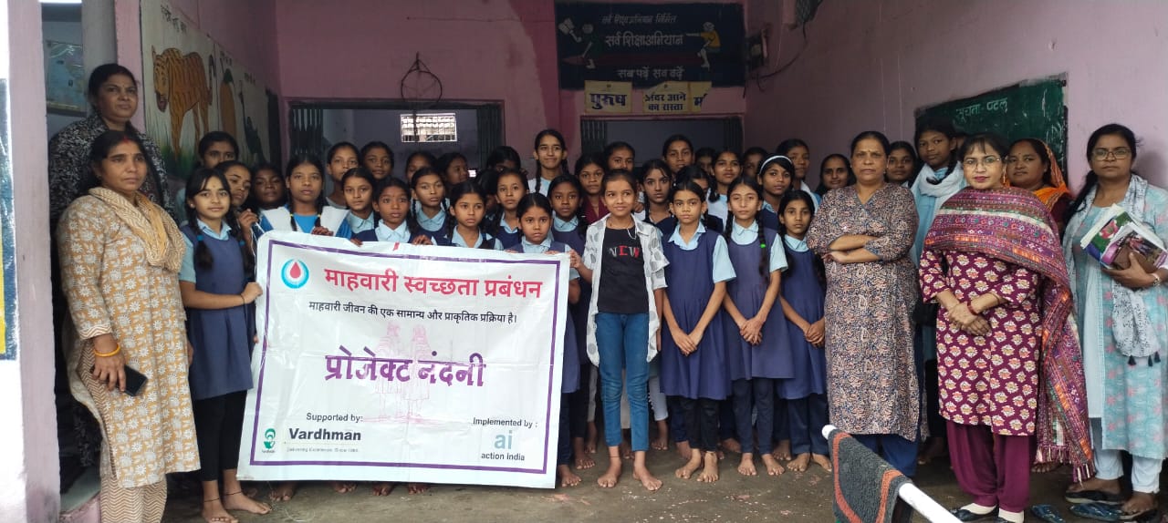 Mahila Panchyat Process